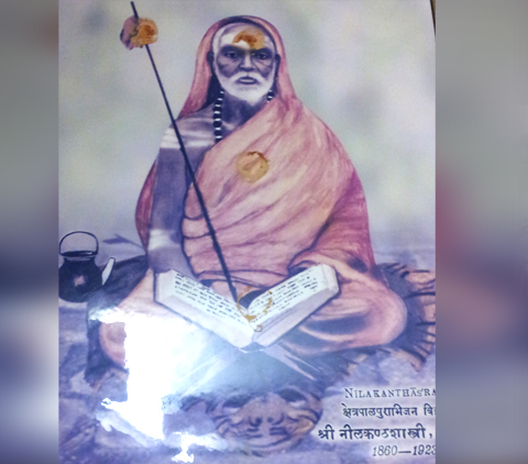 Shri Nilakanta Sastrigal
